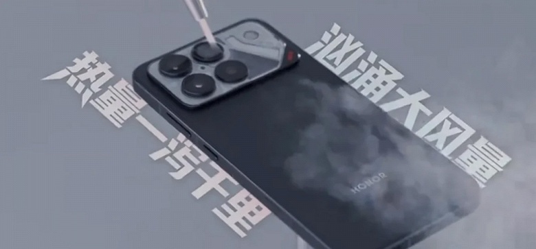 Гигантский аккумулятор 10&nbsp;000 мАч, 100-ваттная зарядка и холодная Snapdragon 8 Elite Gen 5: Honor рассказала об активной системе охлаждения флагманов Honor Win и Win RT